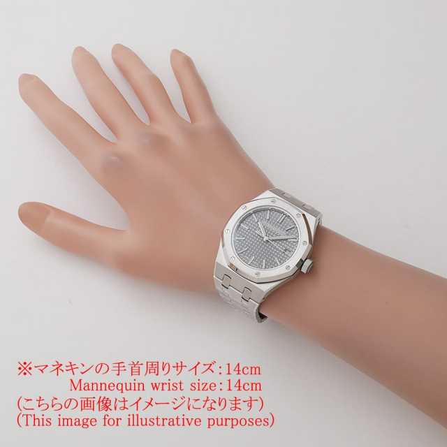 オーデマピゲ ロイヤルオーク 15550ST.OO.1356ST.03 メンズ 中古
