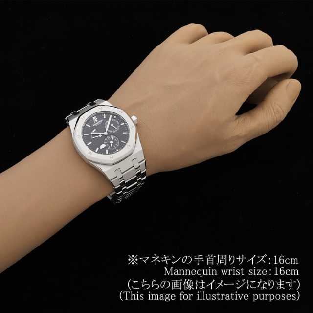 オーデマピゲ ロイヤルオーク 26120ST.OO.1220ST.03 メンズ 中古