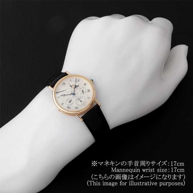 ブレゲ  3317BA/13/286 メンズ 中古