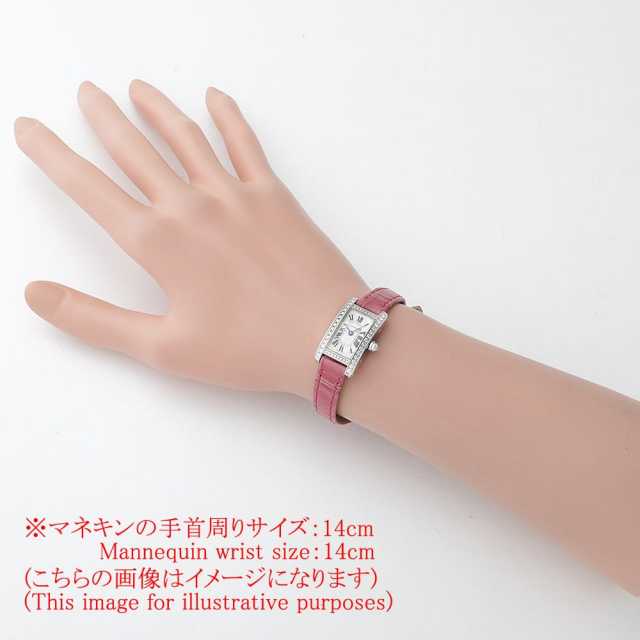 WB710015 シルバー Cartier（カルティエ）ミニタンクアメリカン ベゼル