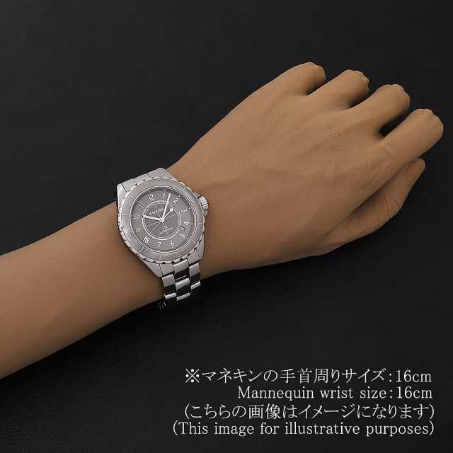 シャネル J12 H2934 メンズ 中古