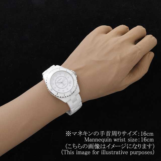 H5705 ホワイト CHANEL（シャネル）J12 白セラミック 12Pダイヤ 中古