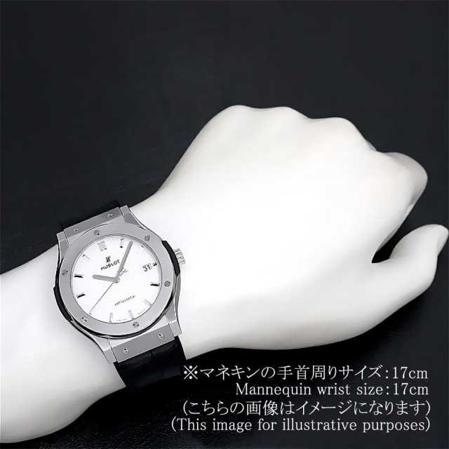 ウブロ クラシックフュージョン 511.NX.2611.LR メンズ 中古
