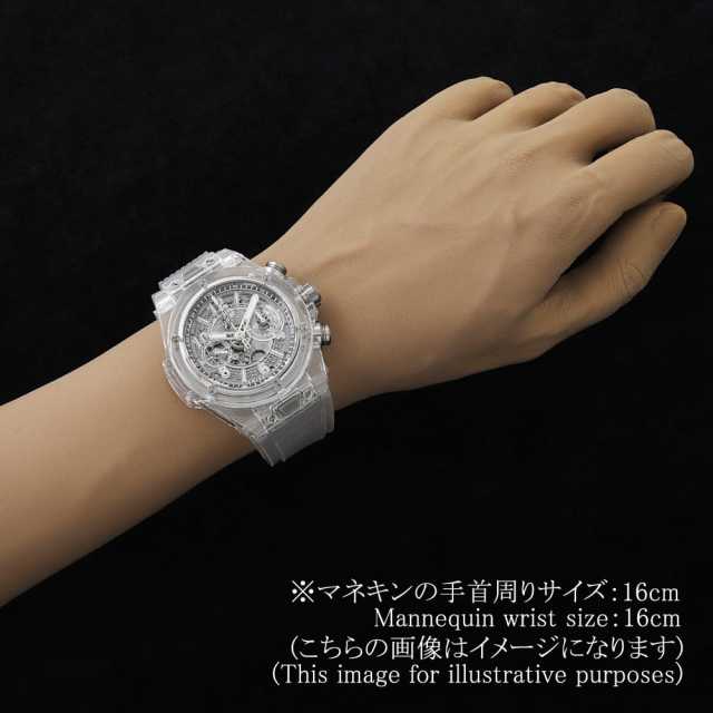 ウブロ ビッグバン 411.JX.4802.RT メンズ 中古