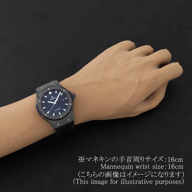 542.CM.7170.LR ブルー HUBLOT（ウブロ）クラシックフュージョン