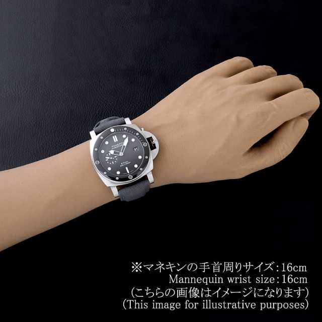 パネライ ルミノールサブマーシブル PAM01288 メンズ 中古