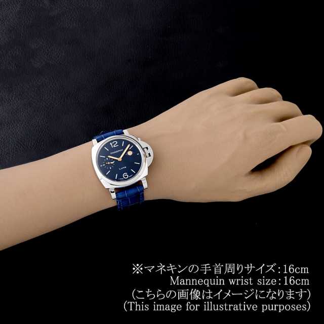 パネライ  PAM01179 メンズ 中古