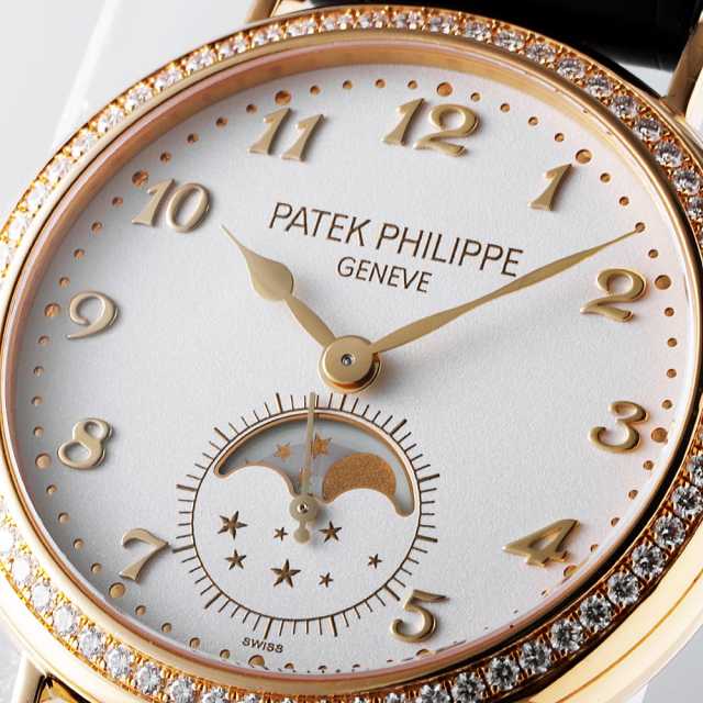 PATEK PHILIPPE Complication 7121J-001 Women's Used
