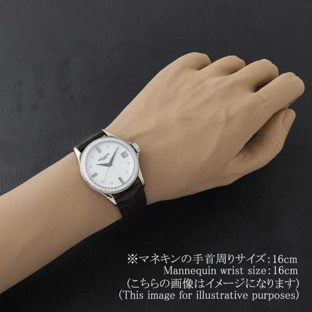 パテックフィリップ カラトラバ 5108G-012 メンズ 中古
