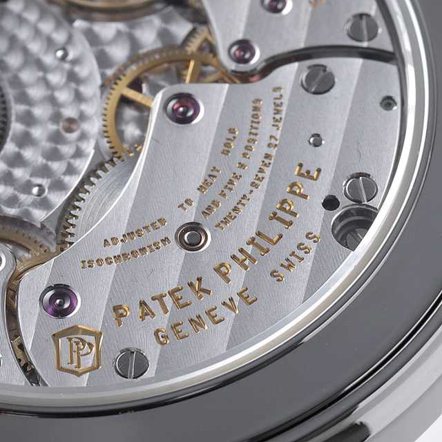PATEK PHILIPPE Complication 5139G-001 Men's Used