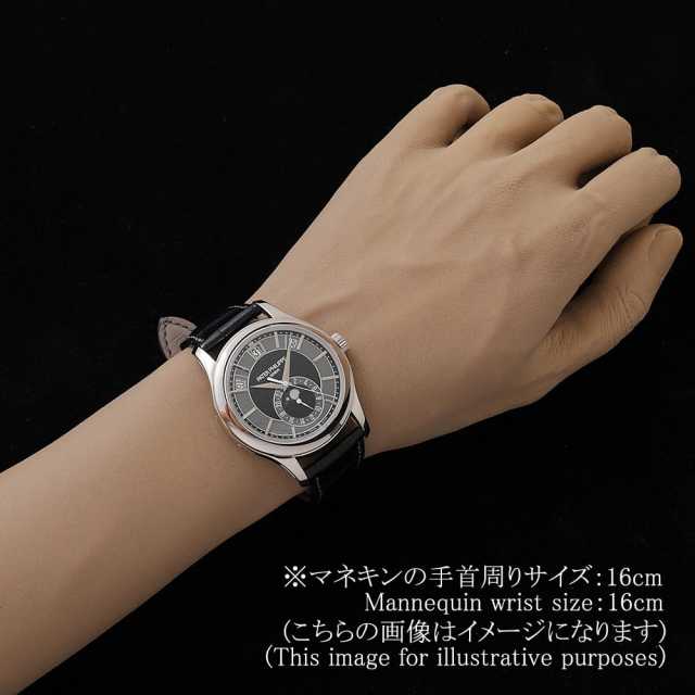 パテックフィリップ コンプリケーション 5205G-010 メンズ 中古