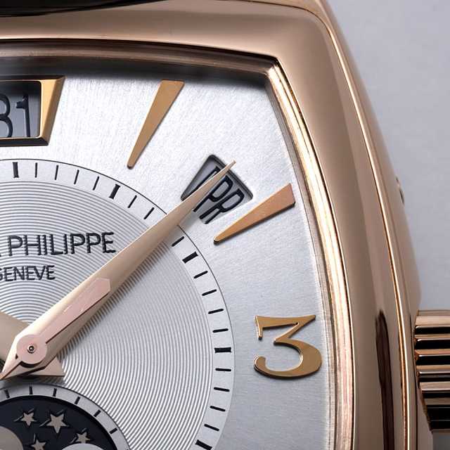 Patek Philippe Gondolo 5135R-001 Men's Used