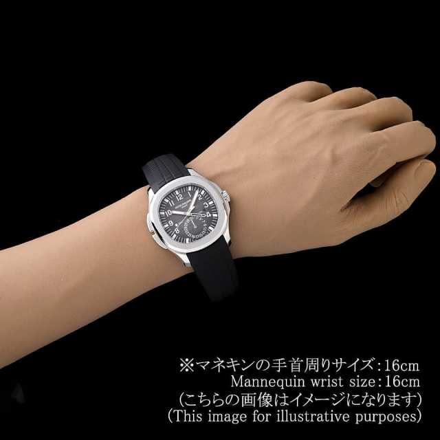 パテックフィリップ アクアノート 5164A-001 メンズ 中古