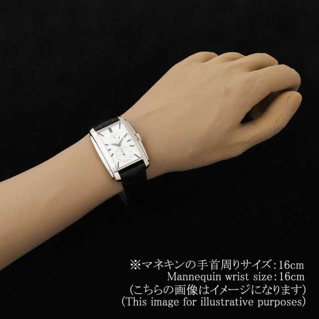 パテックフィリップ ゴンドーロ 5200G-010 メンズ 中古