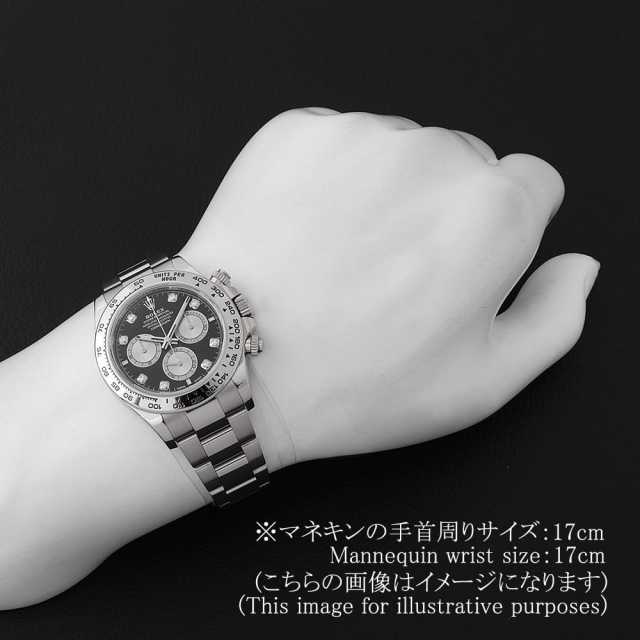 ロレックス デイトナ 126509G メンズ 中古