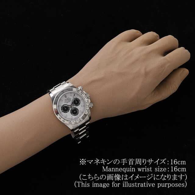 ロレックス デイトナ 116509METEO メンズ 中古