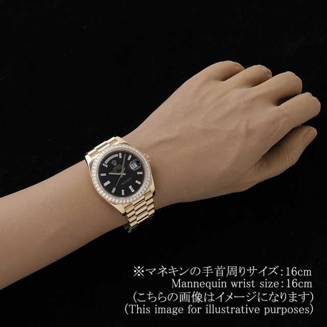 ロレックス デイデイト 228348RBR メンズ 中古
