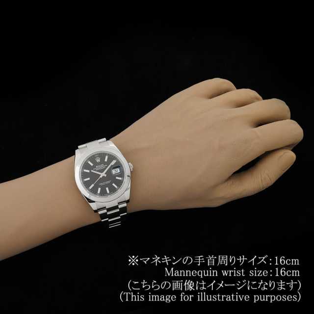 ロレックス デイトジャスト 126300 メンズ 中古