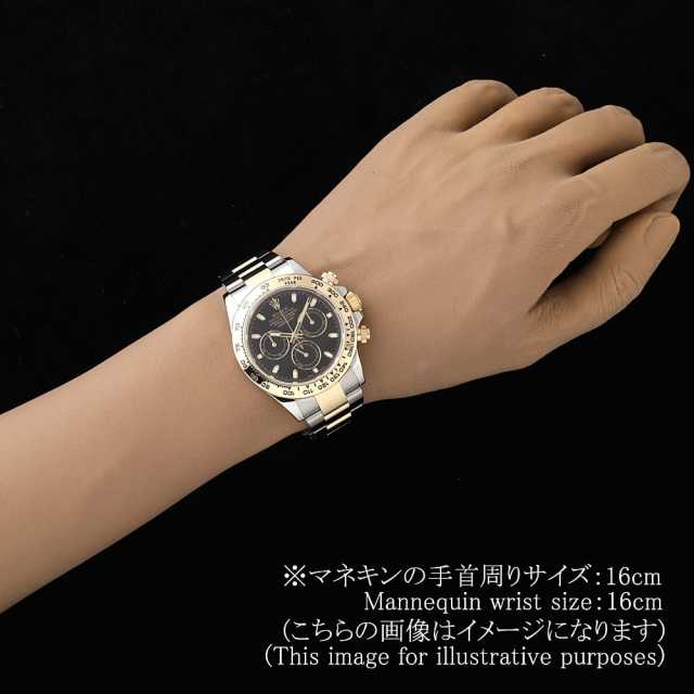 ロレックス デイトナ 116503 メンズ 中古
