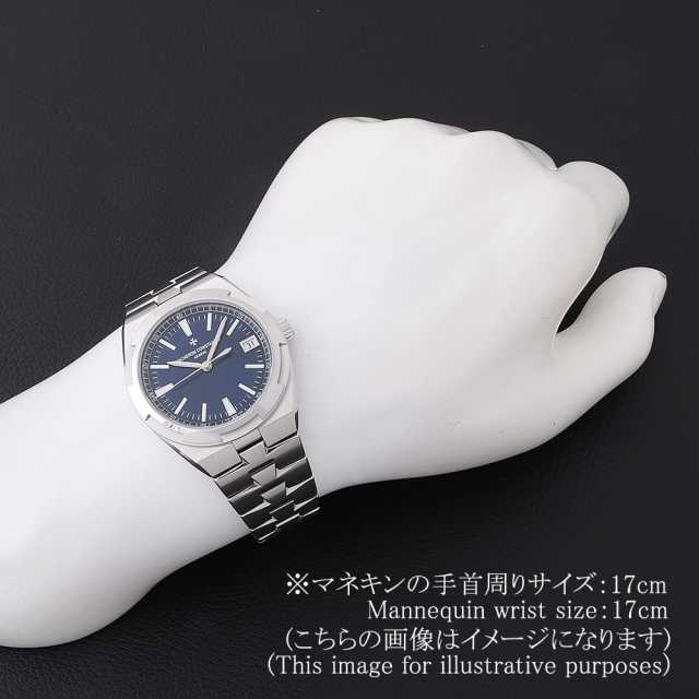 4520V/210A-B128 ブルー VACHERON CONSTANTIN（ヴァシュロン
