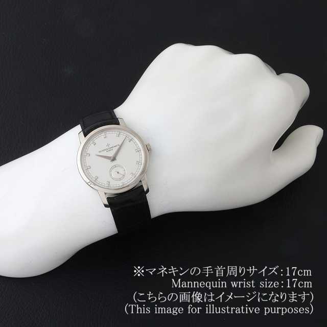 ヴァシュロンコンスタンタン パトリモニー 82172/000G-9605 メンズ 中古