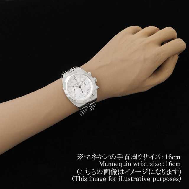 ヴァシュロンコンスタンタン オーヴァーシーズ 5500V/110A-B075 メンズ 中古