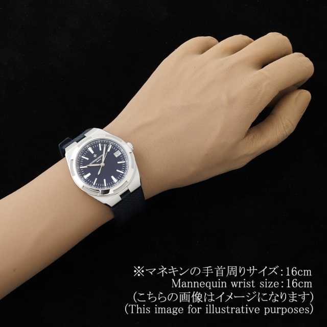 ヴァシュロンコンスタンタン オーヴァーシーズ 4500V/110A-B128 メンズ 中古