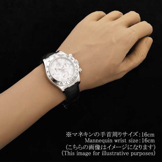 ロレックス デイトナ 116519METEO メンズ 中古