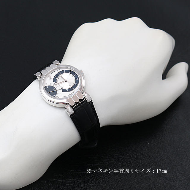 Plumiere ExCenter 200/MASR37W子图像4