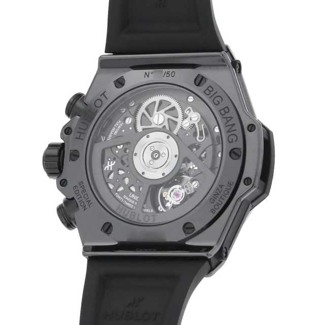 441.CS.1140.RX.HBG25 スケルトン HUBLOT（ウブロ）ビックバン ウニコ
