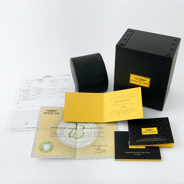 トランスオーシャン ユニタイム パイロット ブラックスチール 世界限定1000本 M051B80OCB(MB0510) サブ画像４