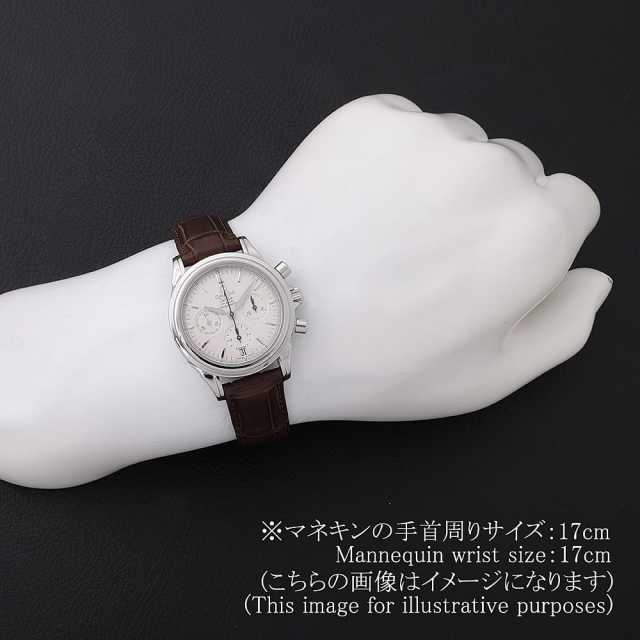 オメガ デ・ヴィル 4872.31.32 メンズ 中古