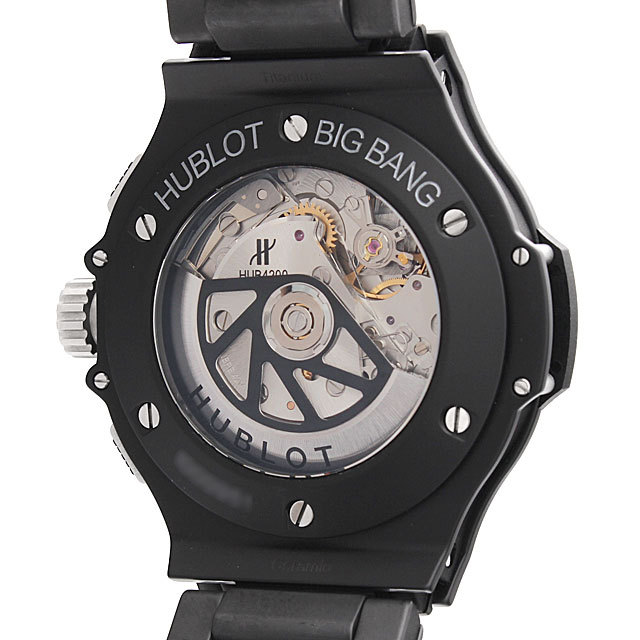 ビッグバン アエロバン ブラックマジック 311.CI.1170.CI サブ画像２