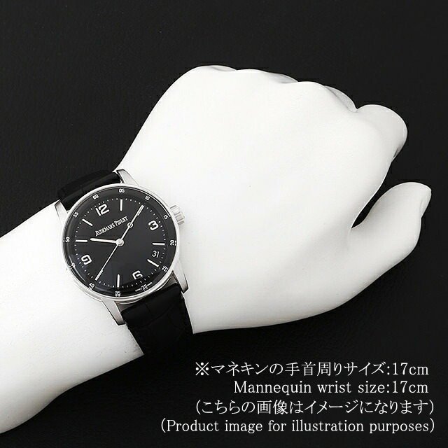 オーデマピゲ CODE11.59 15210BC.OO.A002CR.01 メンズ 中古