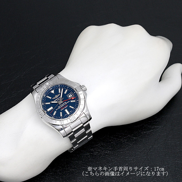 アベンジャーII GMT A3239011/C872(A32390)A329C72PSS サブ画像３