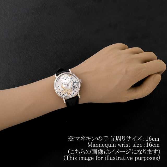 ブレゲ トラディション 7027BB/11/9V6 メンズ 中古