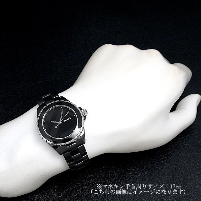 H5581 ブラック CHANEL（シャネル）J12 アンタイトル 世界限定1200本  