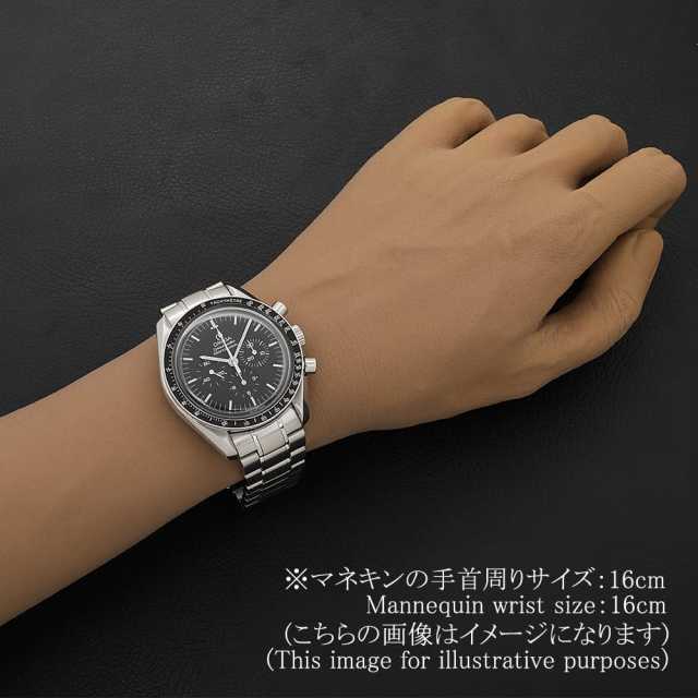 オメガ スピードマスター 3571.50 メンズ 中古