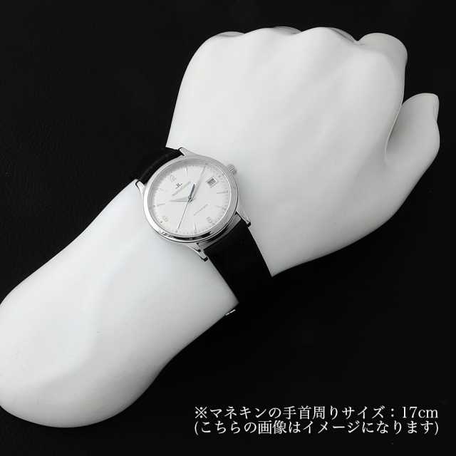ジャガールクルト マスター 140.880.892(140.8.89) メンズ 中古