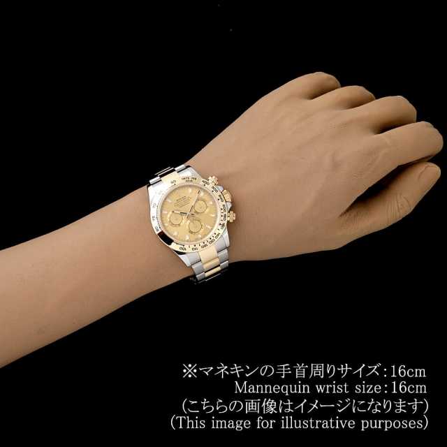 劳力士迪通拿116503 男子二手商品