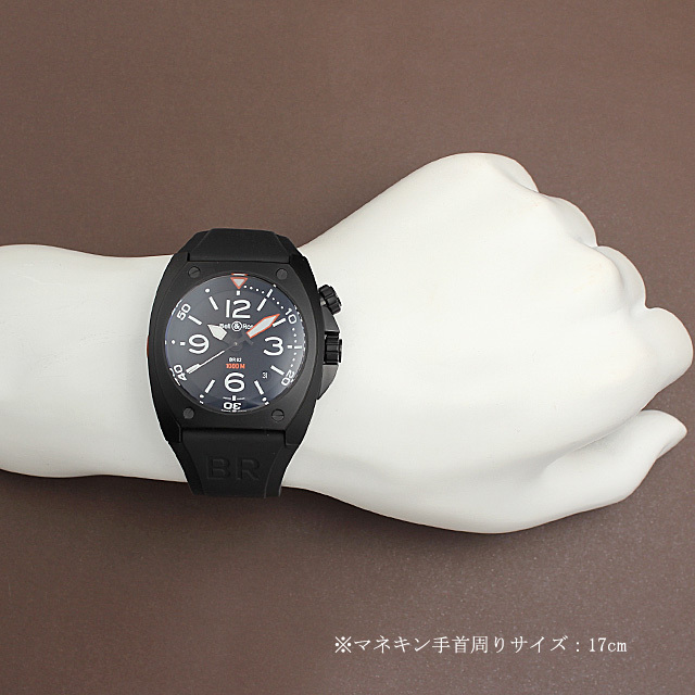 マリーン オートマティック カーボン BR02-92-S CARBON サブ画像４
