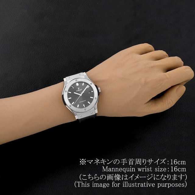 ウブロ クラシックフュージョン 511.NX.7071.LR メンズ 中古