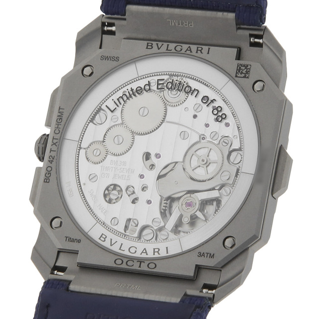 BVLGARI Octo 103889 Men's Used