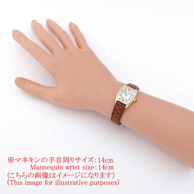 2251MC YG シルバー FRANCK MULLER（フランクミュラー）トノー