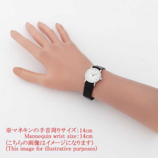 ヴァシュロンコンスタンタン パトリモニー 25593/000G レディース 中古