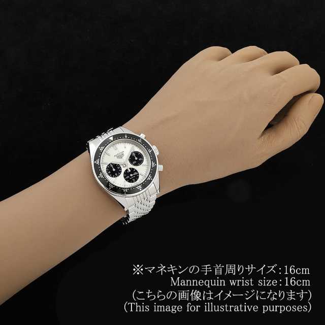タグホイヤー オータヴィア CBE2111.BA0687 メンズ 中古