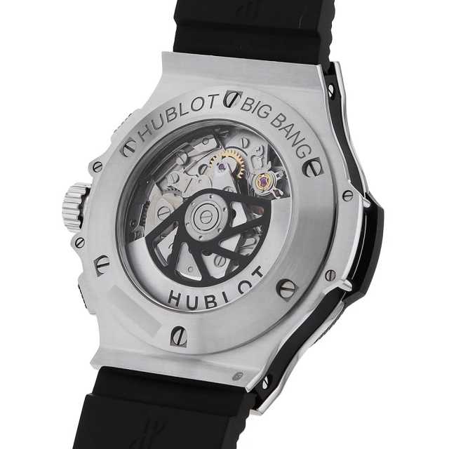Hublot Big Bang 301.SB.131.RX Men's Used