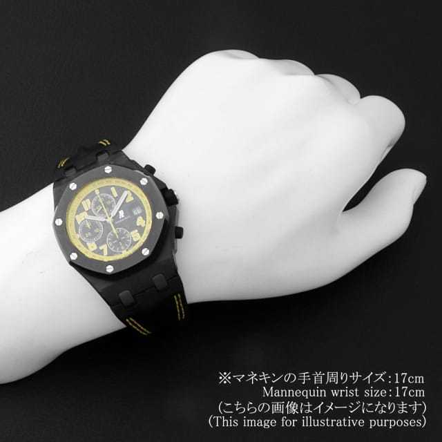 オーデマピゲ ロイヤルオーク 26176FO.OO.D101CR.02 メンズ 中古