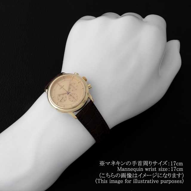 オメガデ・ヴィル　ゴールド メンズ腕時計 DE VILLE オメガ デビル 37mm 自動巻き K18 機械式 腕時計