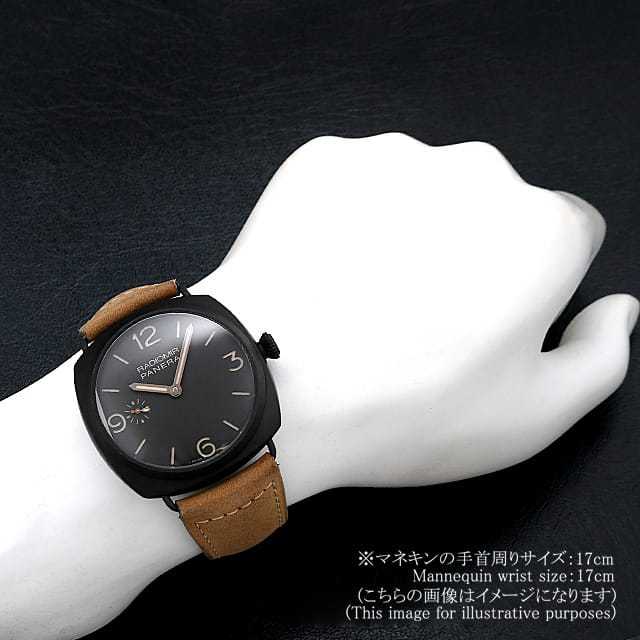 パネライ ラジオミール PAM00504 メンズ 中古